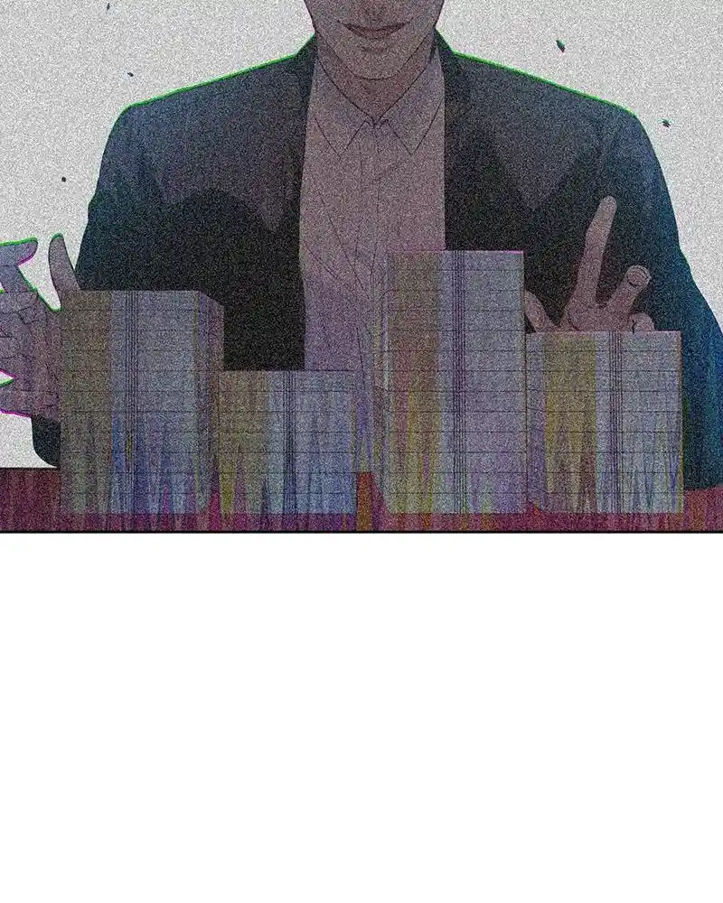 The World Is Money And Power Chapter 86