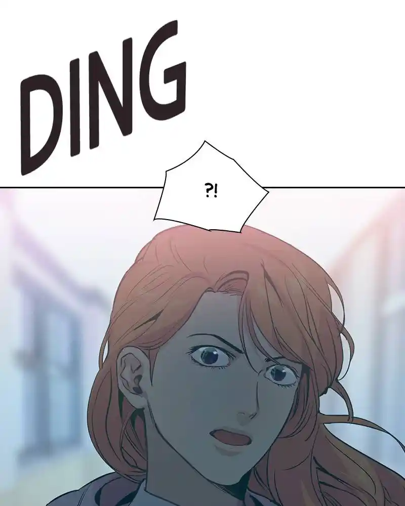 The World Is Money And Power Chapter 86