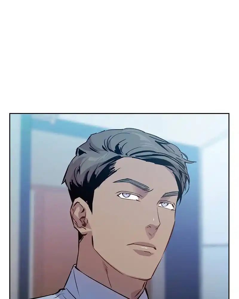 The World Is Money And Power Chapter 86