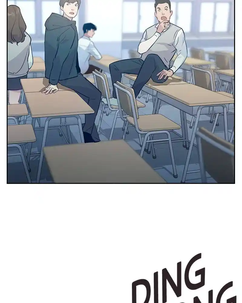 The World Is Money And Power Chapter 86