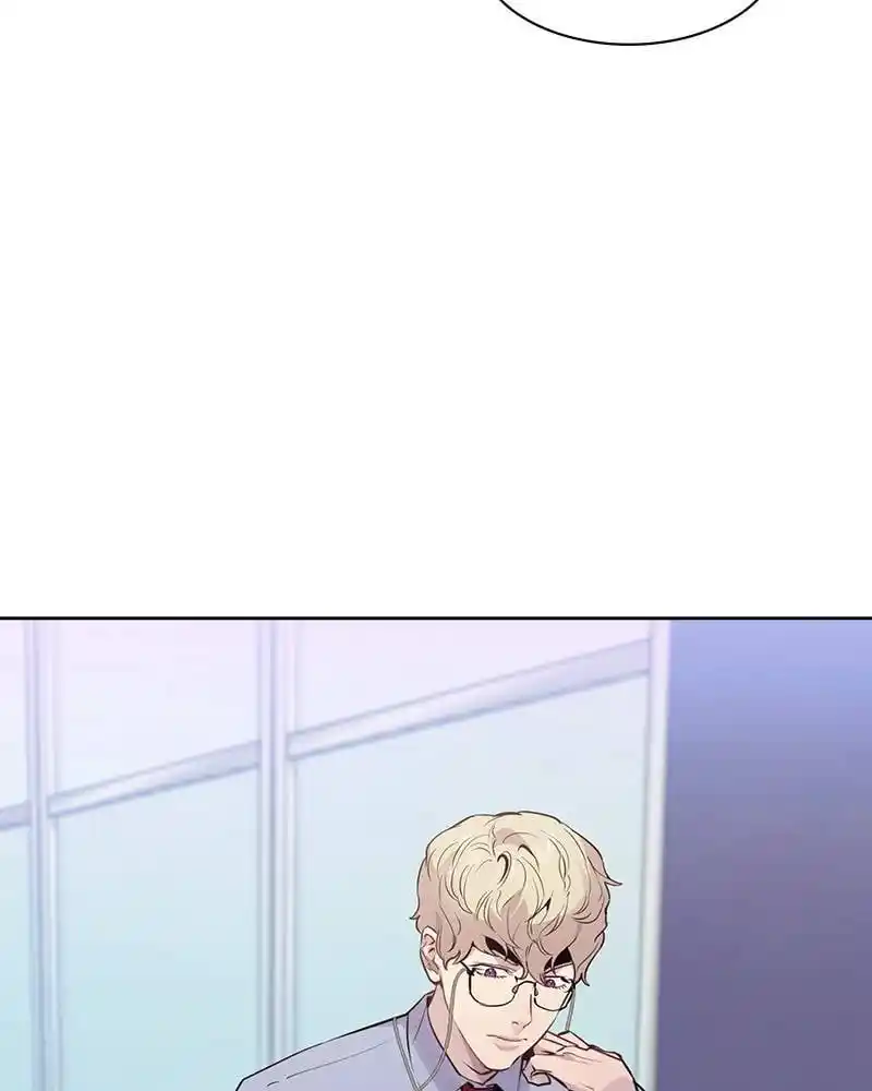 The World Is Money And Power Chapter 86