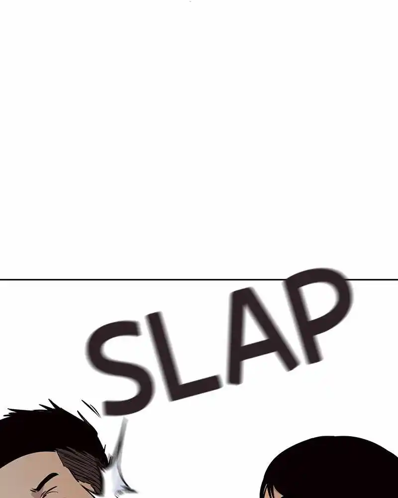 The World Is Money And Power Chapter 98