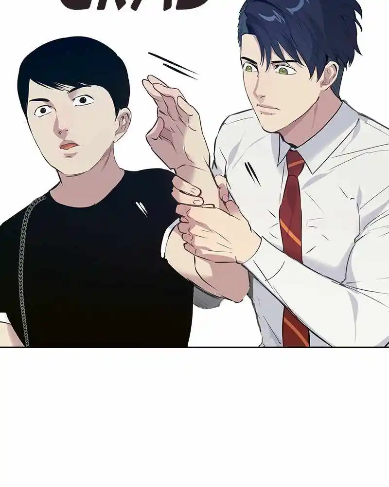 The World Is Money And Power Chapter 98