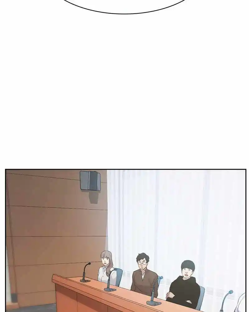 The World Is Money And Power Chapter 98