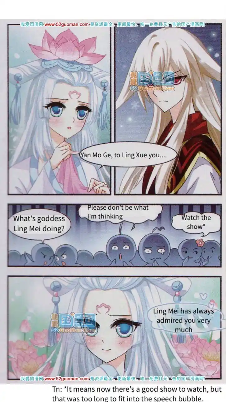 The World of Canglan Chapter 1