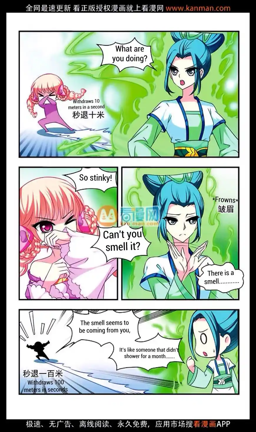 The World of Canglan Chapter 10