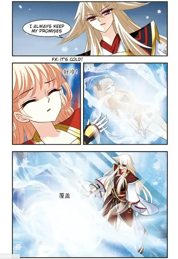 The World of Canglan Chapter 100.3