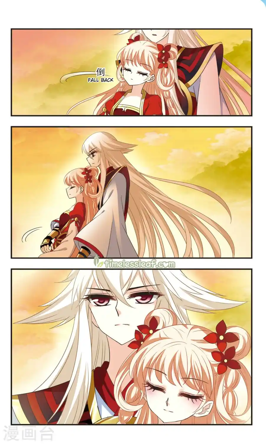 The World of Canglan Chapter 107.1