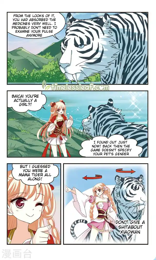 The World of Canglan Chapter 108.1