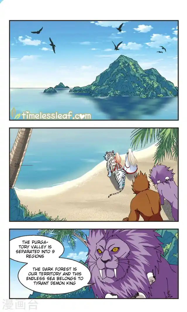 The World of Canglan Chapter 108.3