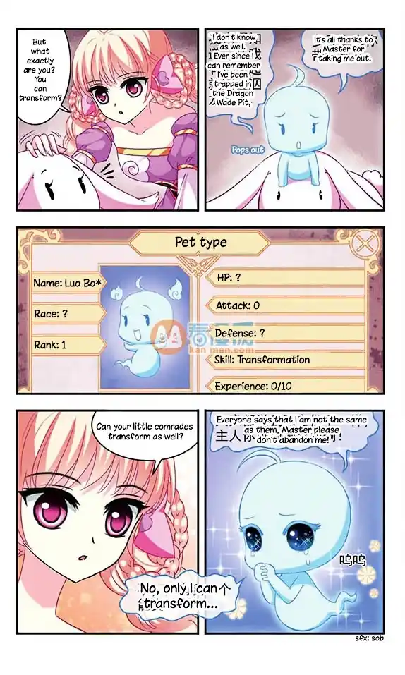 The World of Canglan Chapter 11