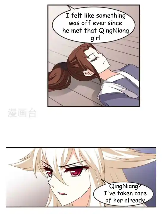 The World of Canglan Chapter 115.5