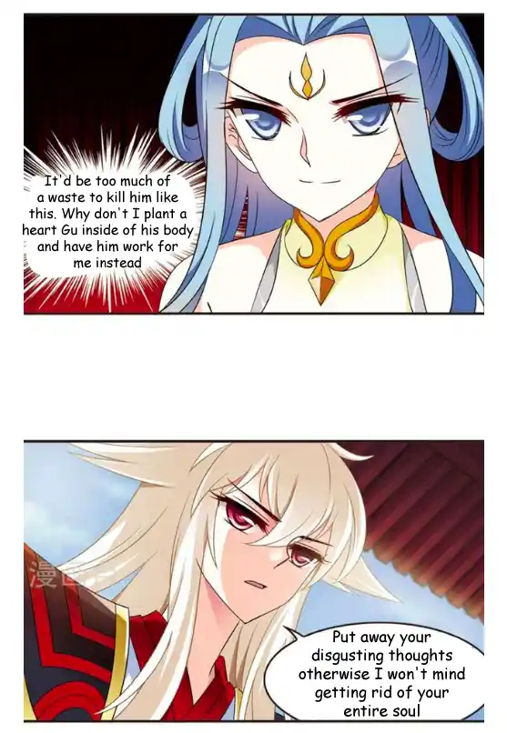 The World of Canglan Chapter 115.7