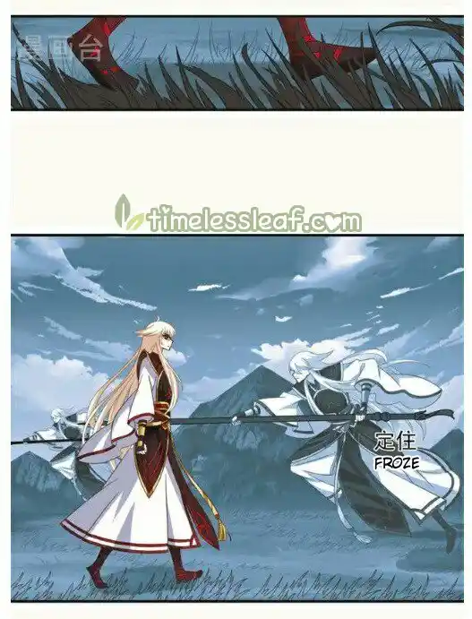 The World of Canglan Chapter 116.2