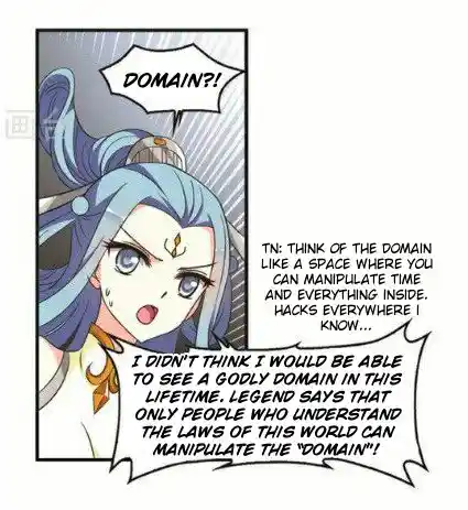 The World of Canglan Chapter 116.2