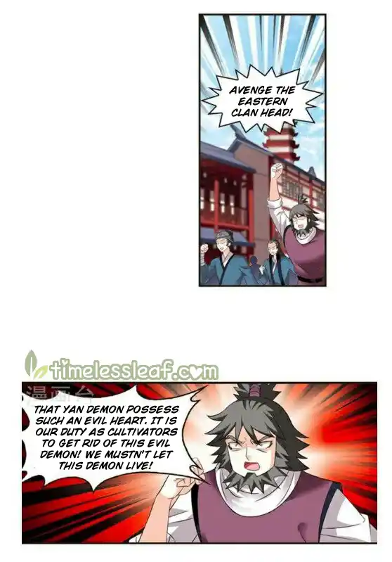 The World of Canglan Chapter 116.6