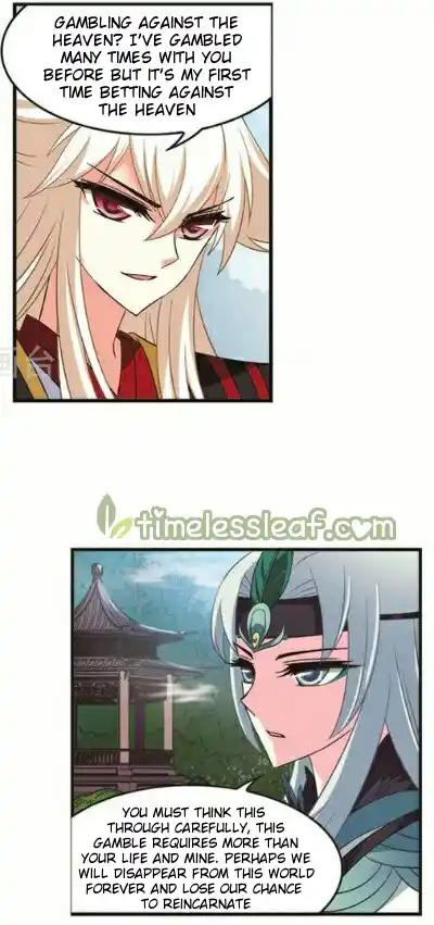 The World of Canglan Chapter 117.1