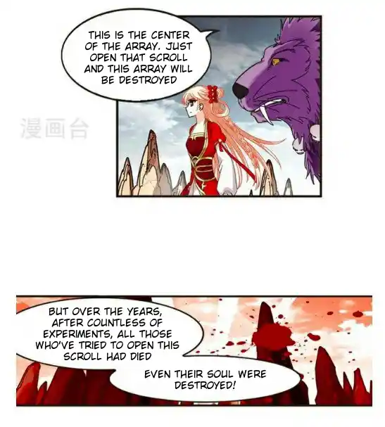 The World of Canglan Chapter 117.6