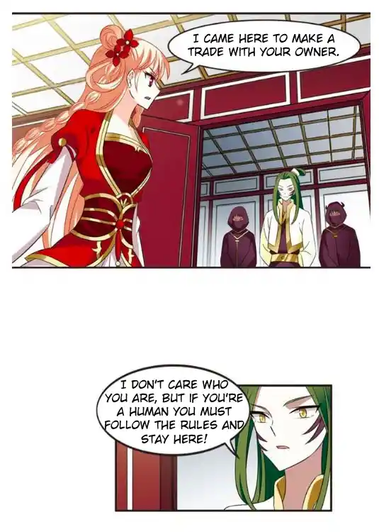 The World of Canglan Chapter 119.5