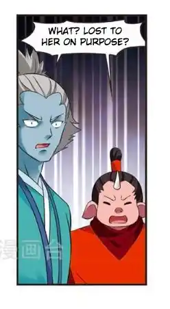 The World of Canglan Chapter 124.5