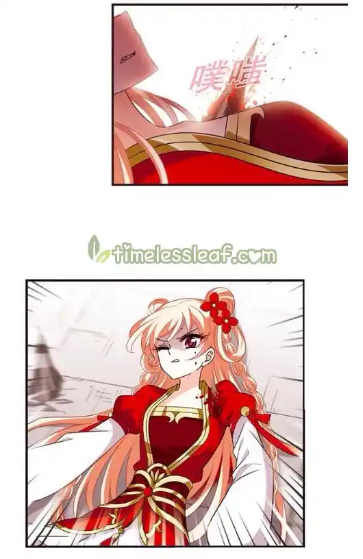 The World of Canglan Chapter 128.6