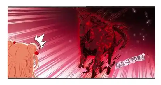 The World of Canglan Chapter 129.2