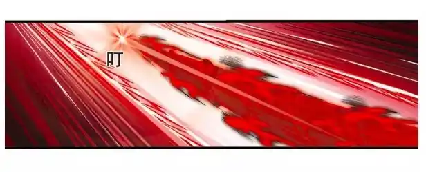 The World of Canglan Chapter 129.5