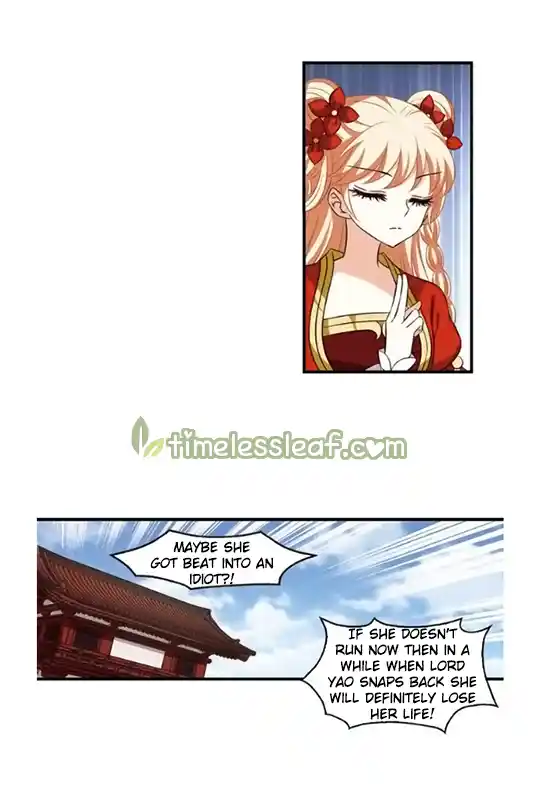 The World of Canglan Chapter 129.8