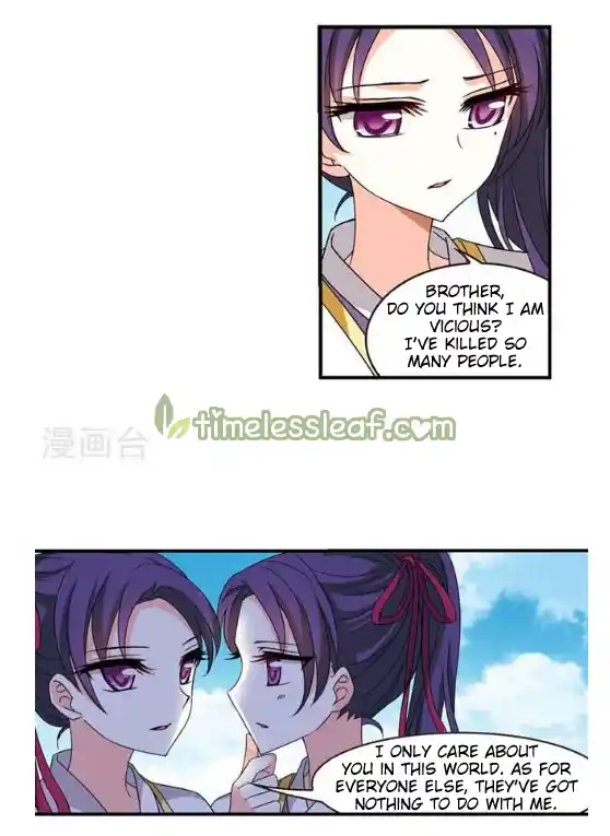 The World of Canglan Chapter 130.6