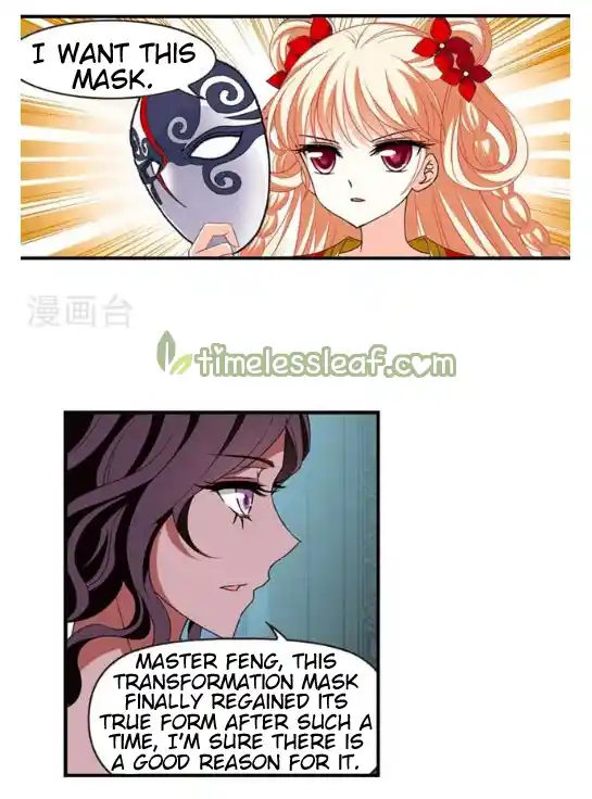 The World of Canglan Chapter 131.7