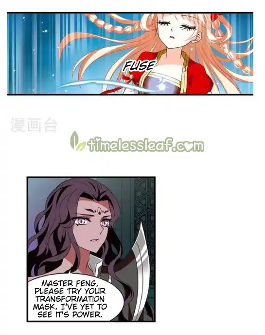 The World of Canglan Chapter 131.8