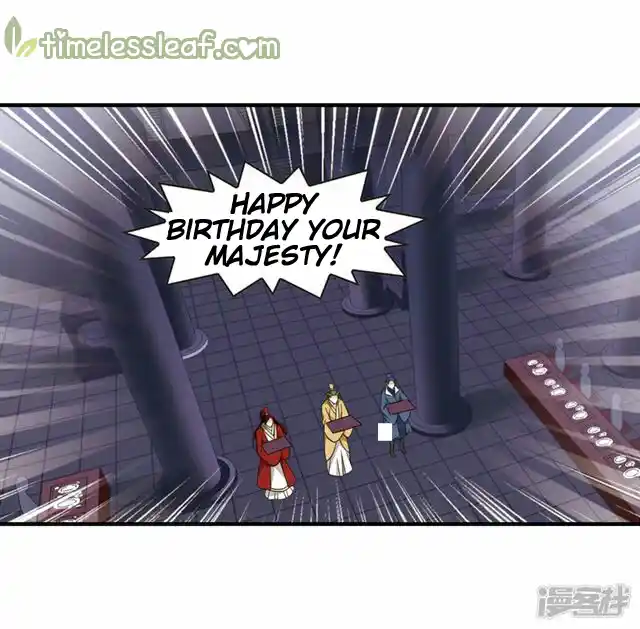 The World of Canglan Chapter 134.5