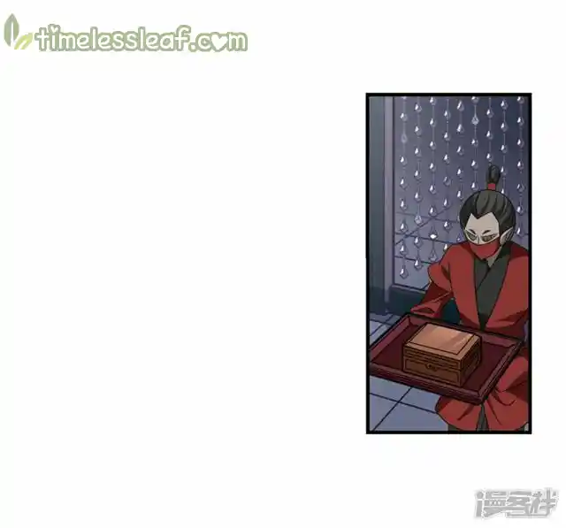 The World of Canglan Chapter 134.6