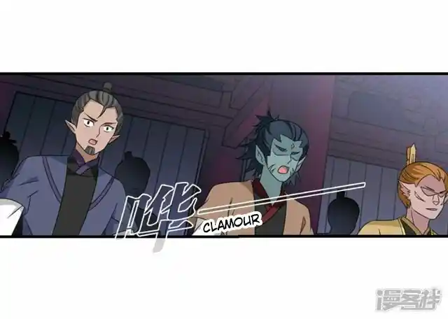 The World of Canglan Chapter 134.8