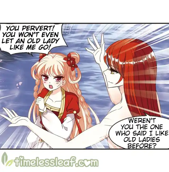 The World of Canglan Chapter 136.5