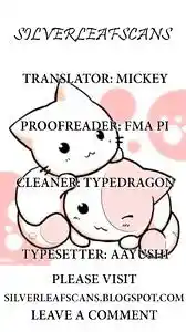 The World of Canglan Chapter 14