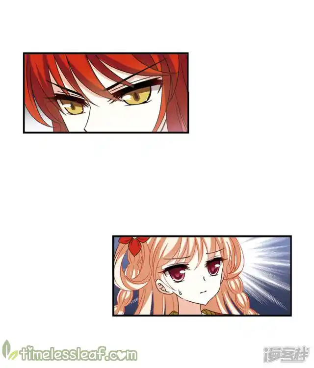 The World of Canglan Chapter 141.1