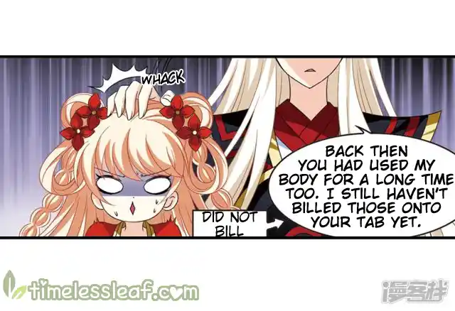 The World of Canglan Chapter 141.3