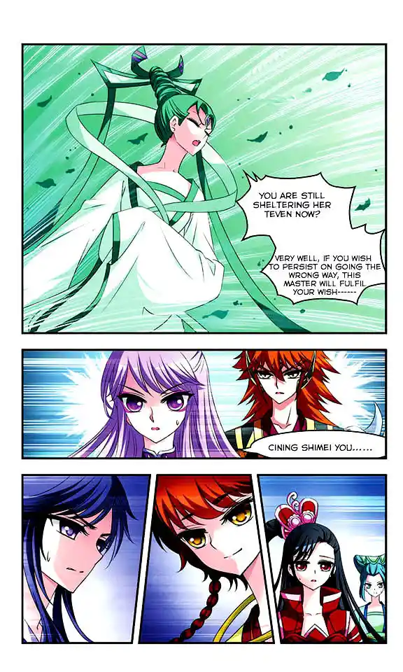 The World of Canglan Chapter 16