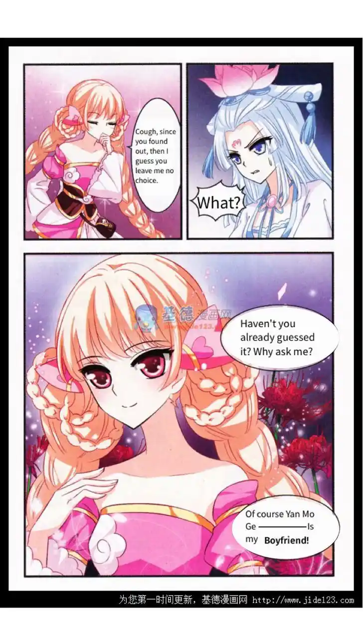 The World of Canglan Chapter 2