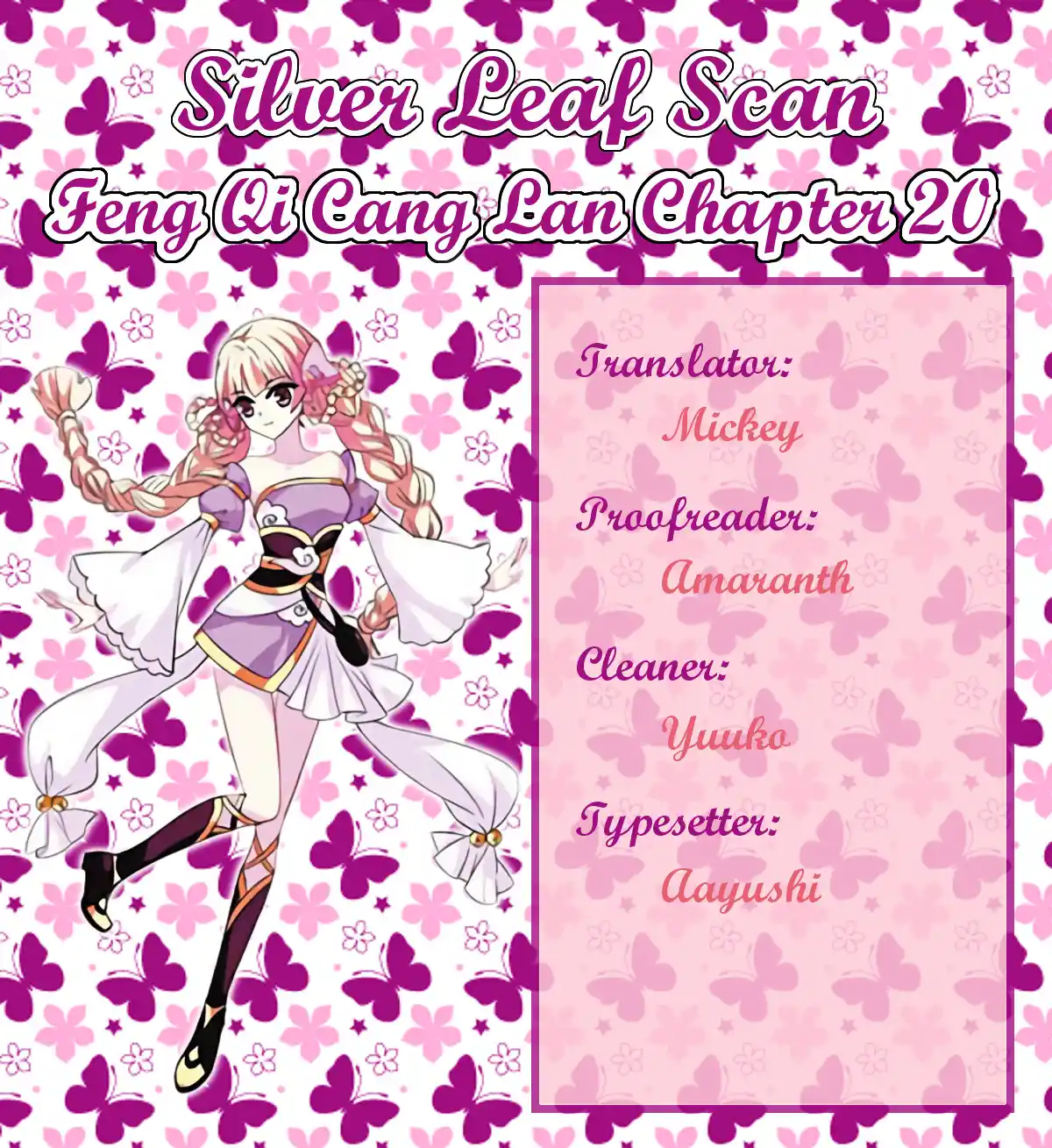 The World of Canglan Chapter 20