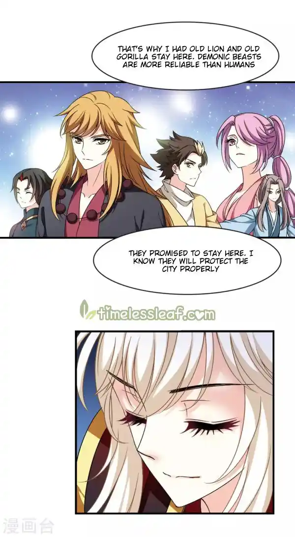 The World of Canglan Chapter 219.5