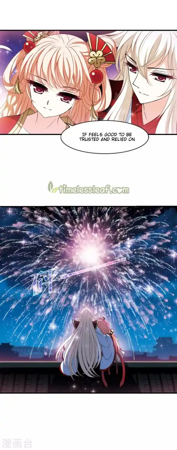 The World of Canglan Chapter 219.5