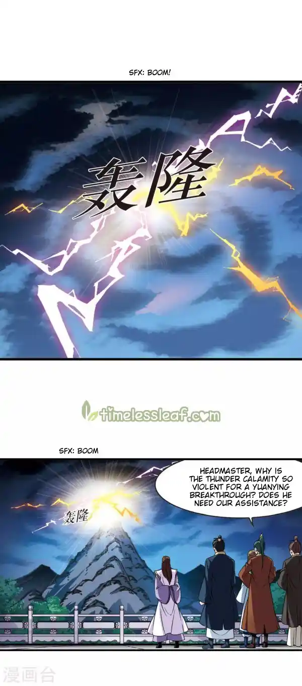 The World of Canglan Chapter 220