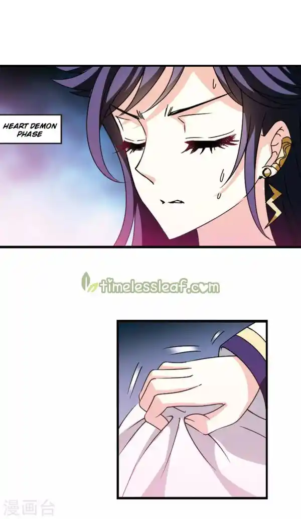 The World of Canglan Chapter 220.5