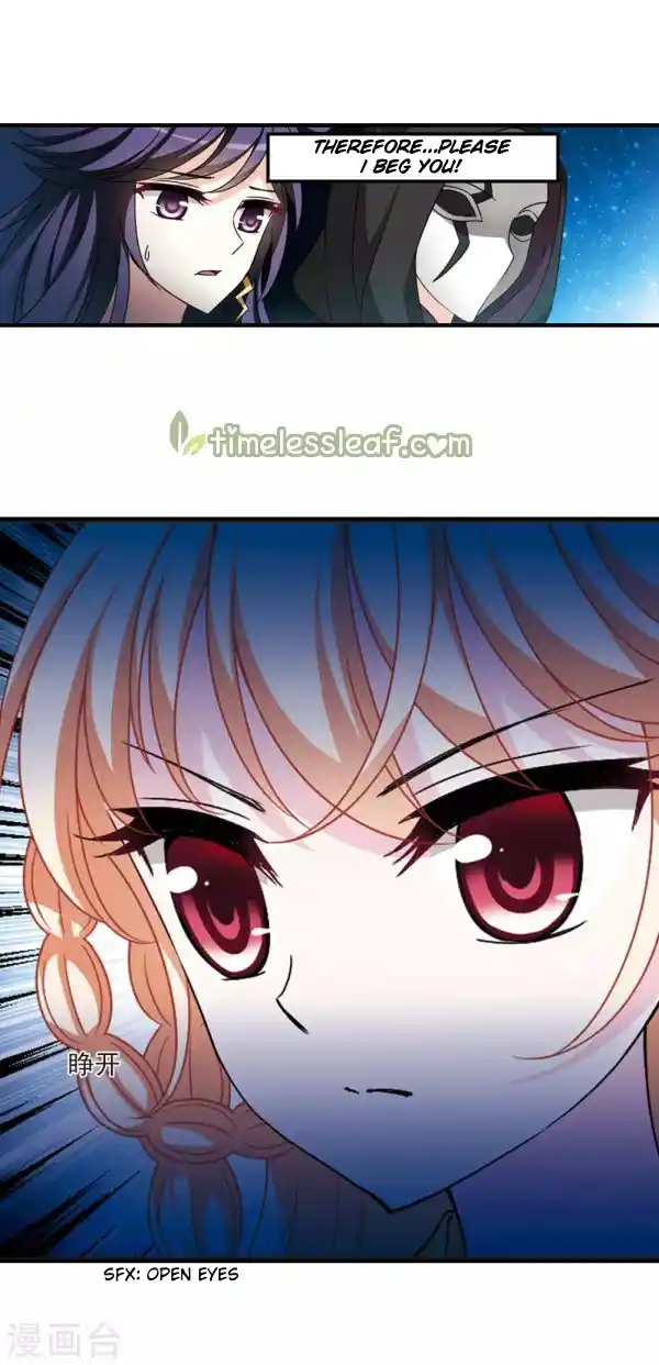 The World of Canglan Chapter 220.5