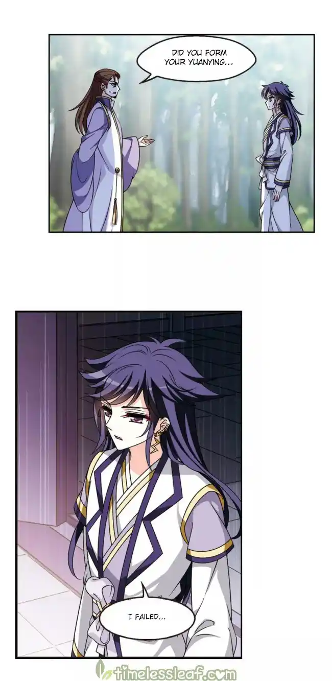 The World of Canglan Chapter 221.5