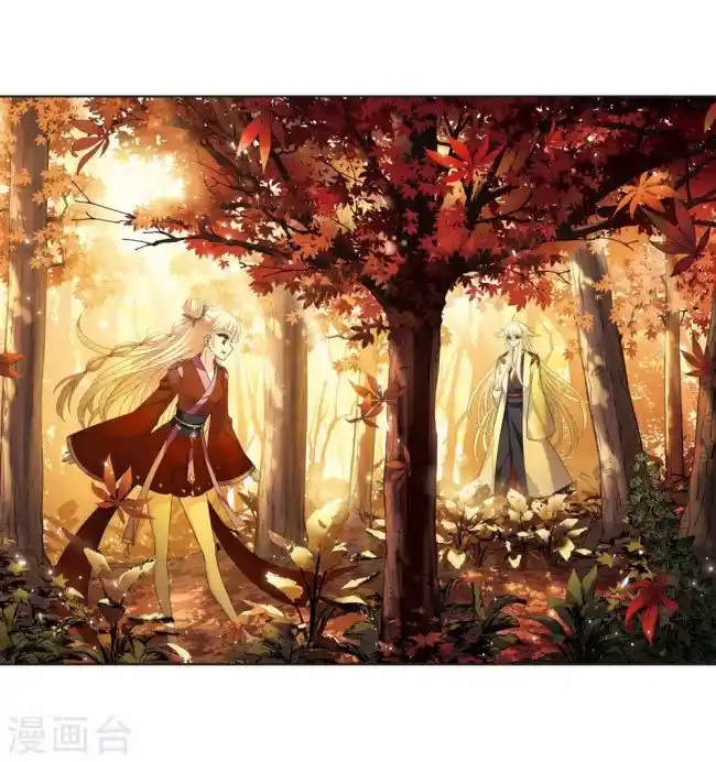 The World of Canglan Chapter 229