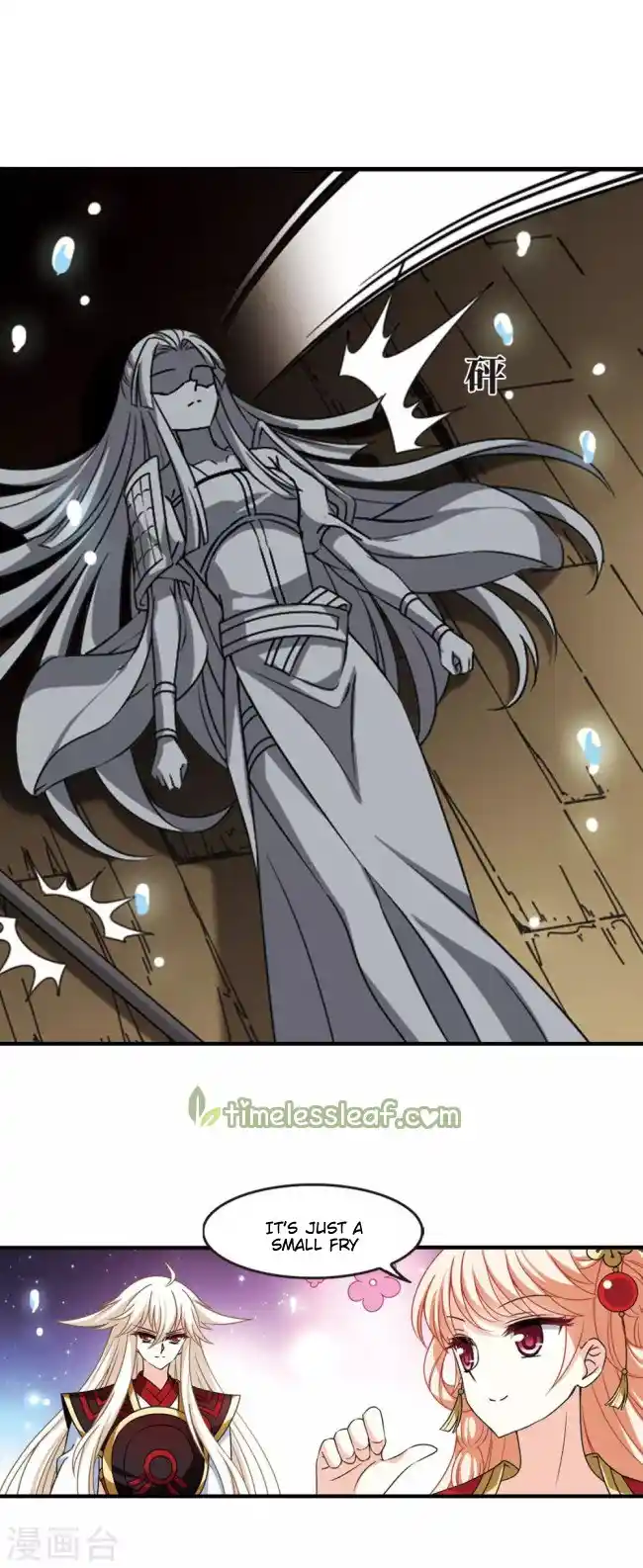 The World of Canglan Chapter 233.5