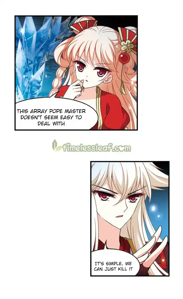 The World of Canglan Chapter 241